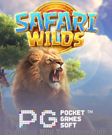 Safari Wilds